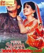 Mere Sajana Saath Nibhana 1992 song download